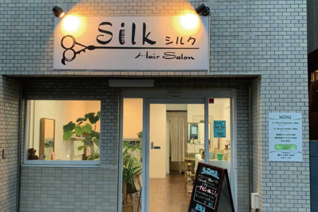 看板