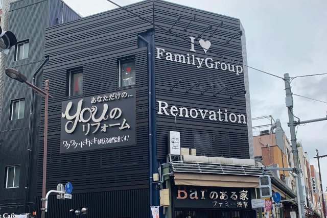 看板